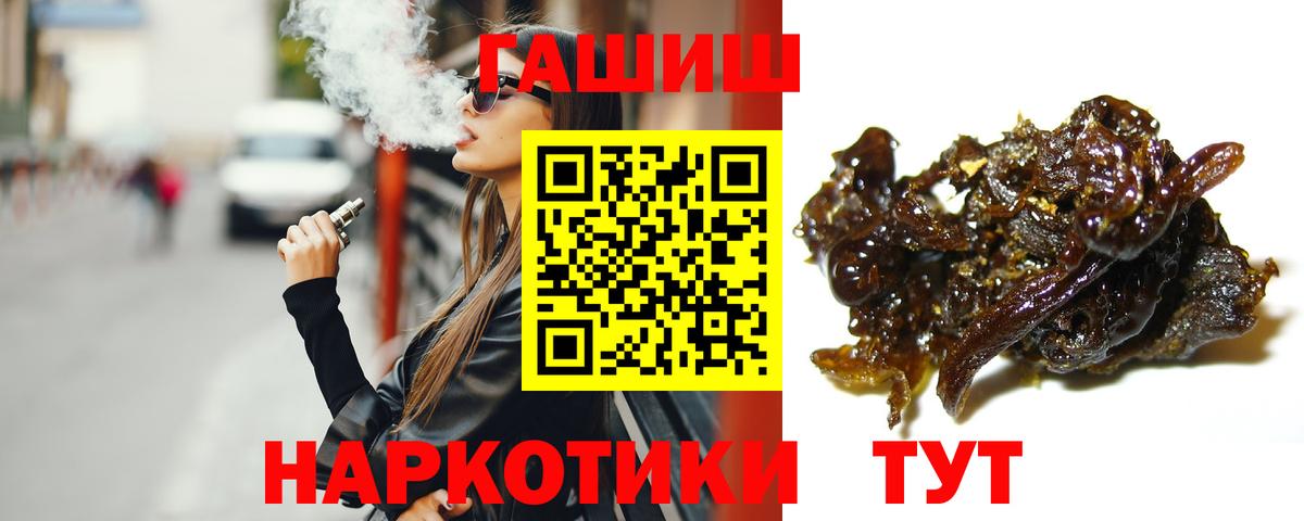 ЭКСТАЗИ Шарыпово