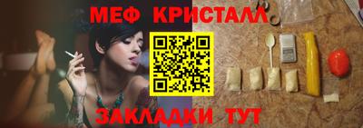 скорость mdpv Кумертау