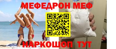 твердый Кунгур