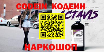 дурь Кулебаки