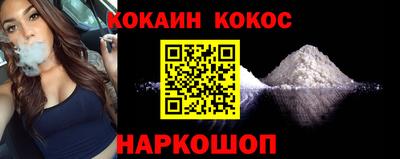 твердый Кунгур
