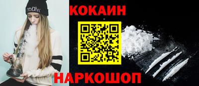 MDMA Premium VHQ Краснознаменск