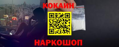 твердый Кунгур