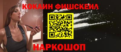 скорость mdpv Кумертау