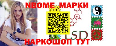 скорость mdpv Кумертау