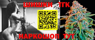мескалин Краснодар
