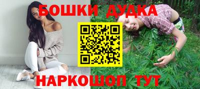 MDMA Premium VHQ Краснознаменск