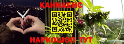 дурь Кулебаки