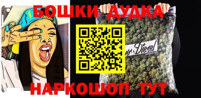 MDMA Premium VHQ Краснознаменск