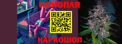дурь Кулебаки