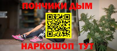 скорость mdpv Кумертау