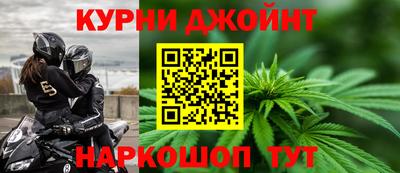 скорость mdpv Кумертау