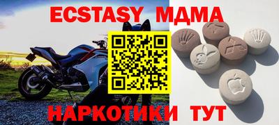 дурь Кулебаки