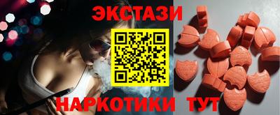 скорость mdpv Кумертау