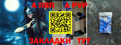 скорость mdpv Кумертау