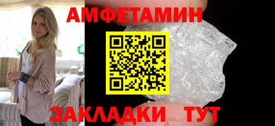 скорость mdpv Кумертау