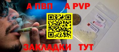 скорость mdpv Кумертау