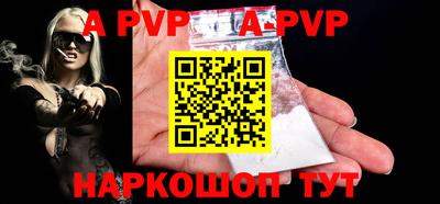 дурь Кулебаки