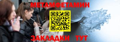 дурь Кулебаки