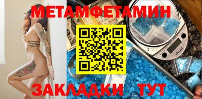 твердый Кунгур