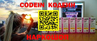 дурь Кулебаки