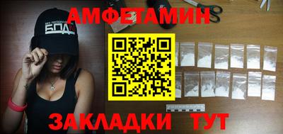 твердый Кунгур