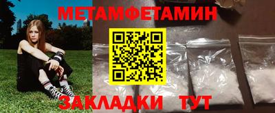 дурь Кулебаки