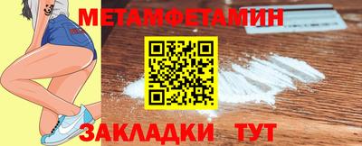 твердый Кунгур