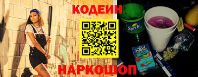 MDMA Premium VHQ Краснознаменск