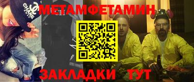 дурь Кулебаки