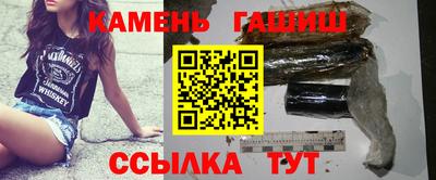 твердый Кунгур