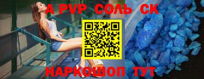 дурь Кулебаки