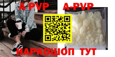 дурь Кулебаки