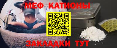MDMA Premium VHQ Краснознаменск