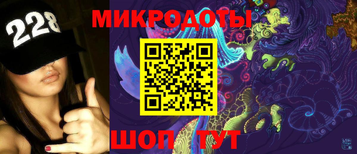Шарыпово  Галлюциногенные грибы MAGIC MUSHROOMS  Вход с VPN 